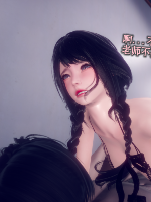 [polaris] 丝袜大魔王 02（无水印、薄码）_02_028