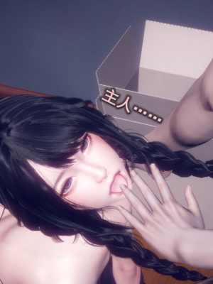 [polaris] 丝袜大魔王 03（无水印、薄码）_03_028