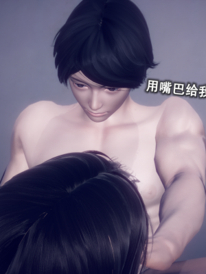 [polaris] 丝袜大魔王 03（无水印、薄码）_03_029