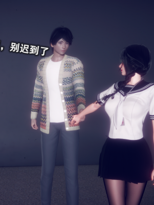 [polaris] 丝袜大魔王 03（无水印、薄码）_03_036