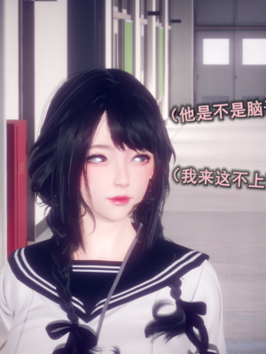[polaris] 丝袜大魔王 03（无水印、薄码）_03_039