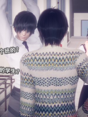 [polaris] 丝袜大魔王 03（无水印、薄码）_03_046