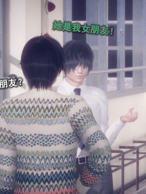 [polaris] 丝袜大魔王 03（无水印、薄码）_03_047