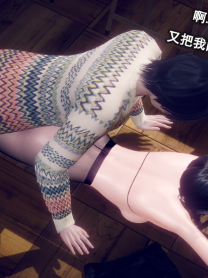 [polaris] 丝袜大魔王 03（无水印、薄码）_03_085