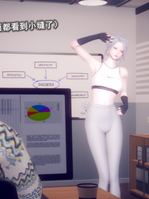 [polaris] 丝袜大魔王 03（无水印、薄码）_03_095