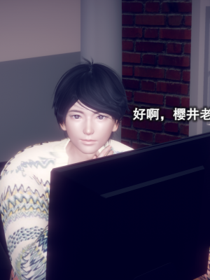 [polaris] 丝袜大魔王 03（无水印、薄码）_03_097
