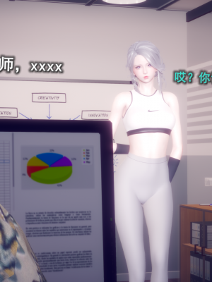 [polaris] 丝袜大魔王 03（无水印、薄码）_03_099