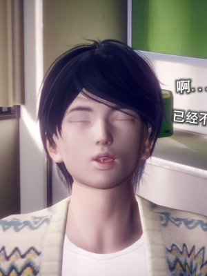 [polaris] 丝袜大魔王 03（无水印、薄码）_03_057