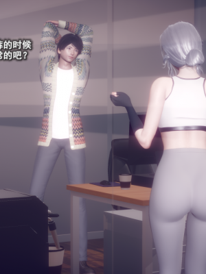 [polaris] 丝袜大魔王 04（无水印、薄码）_04_004