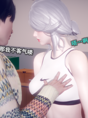 [polaris] 丝袜大魔王 04（无水印、薄码）_04_006