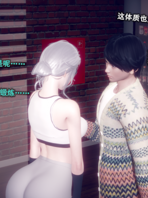 [polaris] 丝袜大魔王 04（无水印、薄码）_04_015