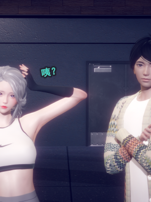 [polaris] 丝袜大魔王 04（无水印、薄码）_04_017