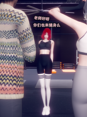 [polaris] 丝袜大魔王 04（无水印、薄码）_04_018