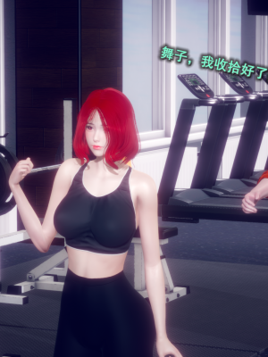 [polaris] 丝袜大魔王 04（无水印、薄码）_04_020