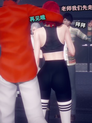 [polaris] 丝袜大魔王 04（无水印、薄码）_04_022