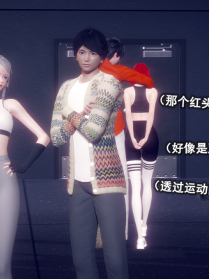 [polaris] 丝袜大魔王 04（无水印、薄码）_04_023