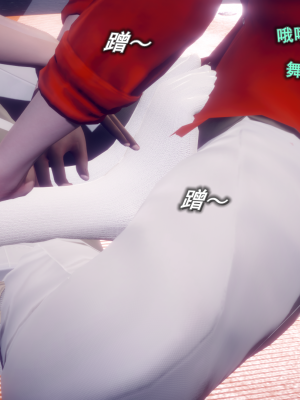 [polaris] 丝袜大魔王 04（无水印、薄码）_04_029