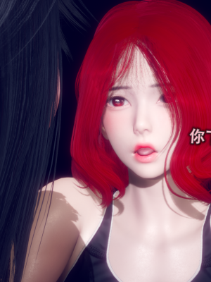 [polaris] 丝袜大魔王 04（无水印、薄码）_04_030