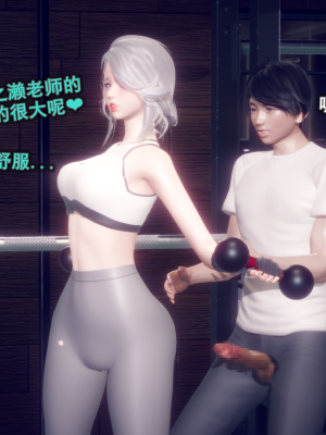 [polaris] 丝袜大魔王 04（无水印、薄码）_04_040