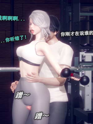 [polaris] 丝袜大魔王 04（无水印、薄码）_04_041