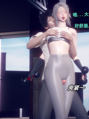 [polaris] 丝袜大魔王 04（无水印、薄码）_04_042