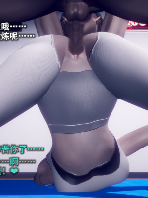 [polaris] 丝袜大魔王 04（无水印、薄码）_04_054