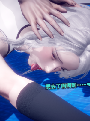 [polaris] 丝袜大魔王 04（无水印、薄码）_04_056