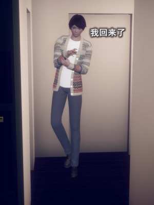 [polaris] 丝袜大魔王 04（无水印、薄码）_04_067