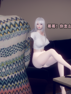 [polaris] 丝袜大魔王 04（无水印、薄码）_04_068