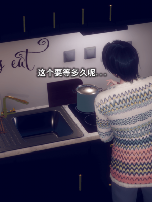 [polaris] 丝袜大魔王 04（无水印、薄码）_04_075