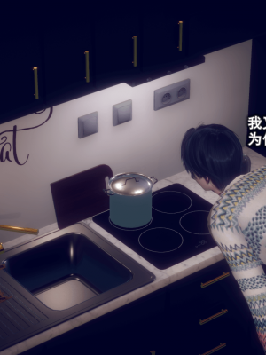 [polaris] 丝袜大魔王 04（无水印、薄码）_04_076