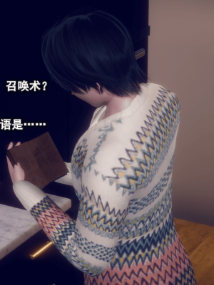 [polaris] 丝袜大魔王 04（无水印、薄码）_04_078