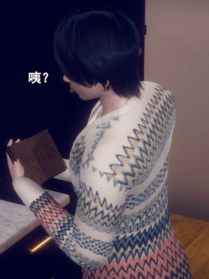 [polaris] 丝袜大魔王 04（无水印、薄码）_04_079