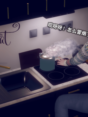 [polaris] 丝袜大魔王 04（无水印、薄码）_04_080