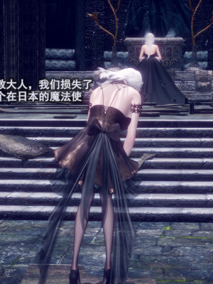 [polaris] 丝袜大魔王 04（无水印、薄码）_04_088