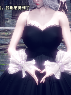 [polaris] 丝袜大魔王 04（无水印、薄码）_04_089