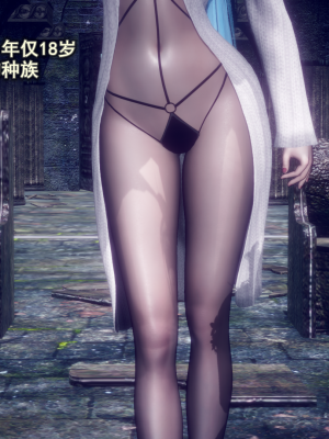 [polaris] 丝袜大魔王 04（无水印、薄码）_04_095