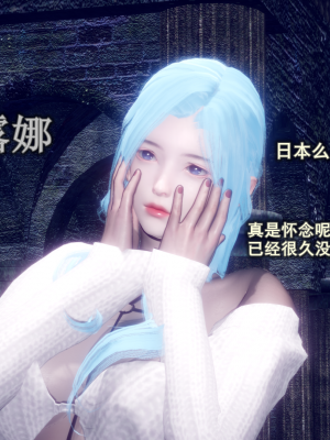 [polaris] 丝袜大魔王 04（无水印、薄码）_04_099
