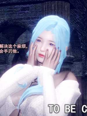 [polaris] 丝袜大魔王 04（无水印、薄码）_04_100