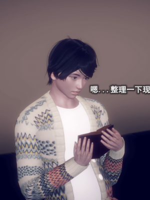 [polaris] 丝袜大魔王 05（无水印、薄码）_05_002