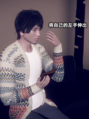 [polaris] 丝袜大魔王 05（无水印、薄码）_05_005