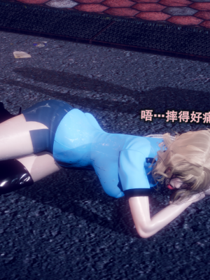 [polaris] 丝袜大魔王 05（无水印、薄码）_05_023