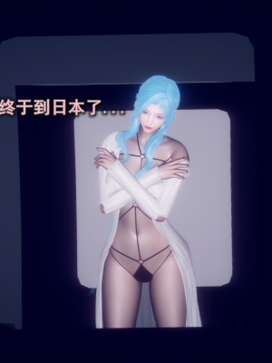 [polaris] 丝袜大魔王 05（无水印、薄码）_05_059