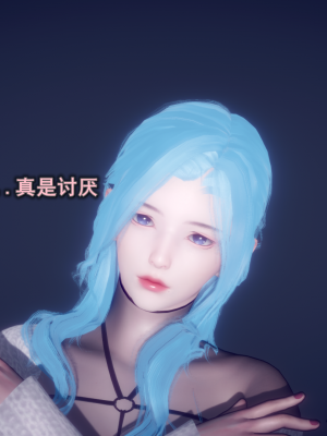 [polaris] 丝袜大魔王 05（无水印、薄码）_05_060