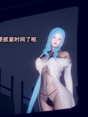 [polaris] 丝袜大魔王 05（无水印、薄码）_05_061