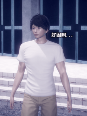 [polaris] 丝袜大魔王 05（无水印、薄码）_05_071