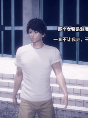[polaris] 丝袜大魔王 05（无水印、薄码）_05_072