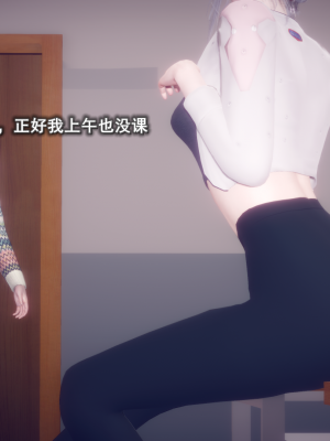 [polaris] 丝袜大魔王 05（无水印、薄码）_05_086