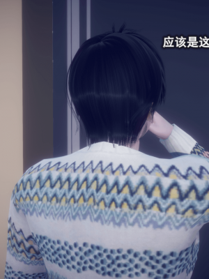 [polaris] 丝袜大魔王 05（无水印、薄码）_05_087