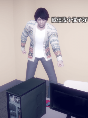 [polaris] 丝袜大魔王 05（无水印、薄码）_05_088